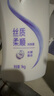 舒蕾順滑洗發(fā)水1000g撫平毛躁 男女士 洗頭膏 曬單實(shí)拍圖