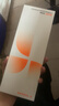 圖拉斯原感膜Ultra [肖特玻璃+3D熱彎+AR增透]適用蘋果17ProMax鋼化膜iphone17promax手機(jī)膜全屏高清膜 曬單實(shí)拍圖