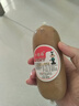 驢肉燜子驢肉老湯灌制正宗河北特產(chǎn)熟食家常下酒菜涼菜香腸火燒 2根 精品燜子（700g） 曬單實(shí)拍圖