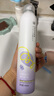 維特絲泡沫發(fā)蠟彈力素卷發(fā)持久定型護卷保濕蓬松摩絲男女士清香發(fā)膠泡泡 曬單實(shí)拍圖