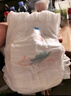 好奇（Huggies）皇家小龍褲拉拉褲XXXL50片(17kg以上)尿不濕【30倍爆吸】 曬單實(shí)拍圖