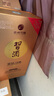 習酒 金鉆 醬香型白酒 53度 500ml 單瓶裝 中秋送禮 曬單實(shí)拍圖