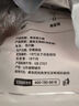 1號會(huì )員店單凍雞小胸 健康輕食代餐雞肉雞胸肉健身雞胸肉雞里脊 凈重2斤 曬單實(shí)拍圖