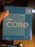 技嘉（GIGABYTE）intel i5 12100F/12490F/13490F/12600KF盒裝CPU英特爾搭配H610 B760 魔鷹主板CPU套裝 板U套裝 H610M H V3 DDR4  曬單實(shí)拍圖