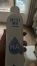 頤蓮（RELLET）張凌赫代言玻尿酸補水噴霧300ml*2瓶保濕爽膚水化妝水F 曬單實(shí)拍圖