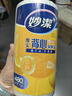 妙潔 背心式厚實(shí)保鮮袋 中號480只 食品級加厚手提 曬單實(shí)拍圖