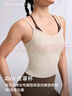 MAIA ACTIVE 【虞書(shū)欣同款】自帶杯 休閑真兩件疊穿瑜伽背心運動(dòng)內衣 51BR05 【虞書(shū)欣同色】淺米駝 M 曬單實(shí)拍圖