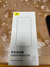 倍思 【超瓷晶防爆膜】適用iPhone15ProMax鋼化膜蘋(píng)果15ProMax手機膜防塵抗指紋超薄全覆蓋無(wú)塵倉2片裝 曬單實(shí)拍圖