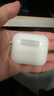蘋(píng)果Apple AirPods二代/三代 AirPods pro 耳機蘋(píng)果入耳式無(wú)線(xiàn)藍牙耳機二手耳機 三代Airpods 99新 曬單實(shí)拍圖