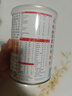 雀巢澳洲版雀巢Alfamino恩敏舒氨基酸無(wú)乳糖奶粉 400g 1段添加hmo版本 保質(zhì)期27年3月 曬單實(shí)拍圖
