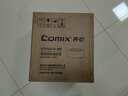 齊心（COMIX）高品質(zhì)高透明封箱膠帶倉庫打包膠帶 60mm*100y*50um(91.4m/卷) 36卷 EP30325-36 曬單實(shí)拍圖