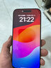 【正品可查】蘋果iphone16promax iphone16promax 全網(wǎng)通 蘋果16ProMax 沙漠色鈦金屬 512G【曬圖返大紅包+質(zhì)保2年】 曬單實拍圖