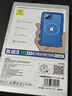 藍猩先生適用蘋(píng)果17Promax手機殼 iPhone17promax保護殼AI按鍵磁吸防摔透明殼手機保護套 曬單實(shí)拍圖
