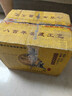 李渡  江西名酒 【喜酒】濃特兼香型白酒 52度 500mL 12瓶 李渡金標整箱 曬單實(shí)拍圖