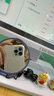 CASETIFY白色波漾手機(jī)殼MagSafe兼容 硅膠手機(jī)殼 適用于iPhone 16 Pro Max 曬單實(shí)拍圖