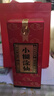 小糊涂仙（普仙）濃香型白酒 38度 500ml*6瓶 整箱裝 中秋送禮 曬單實(shí)拍圖