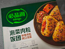 必品閣 泡菜肉粒飯團 1.26kg(105gx12個(gè)) 1.26kg 曬單實(shí)拍圖