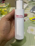 薇諾娜林高遠同款修白水乳禮盒補水爽膚水乳液護膚品套裝 曬單實(shí)拍圖