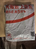 李寧運動(dòng)套裝男新款春秋外套開(kāi)衫衛衣跑步套裝運動(dòng)褲休閑健身運動(dòng)套服 曬單實(shí)拍圖