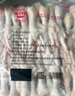 華都食品單凍雞胗 2斤/袋 冷凍 出口級(jí) 燒烤雞胗雞肫鹵味鹵煮食材 曬單實(shí)拍圖