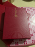 金利來(lái)男士錢(qián)包短款多功能票夾防盜刷防消磁皮夾錢(qián)夾禮盒 教師節禮物 曬單實(shí)拍圖