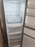 美的（Midea）220升三門(mén)三溫租房家用客廳宿舍小型冰箱三開(kāi)門(mén)節能省電低音運行以舊換新BCD-220TM【國家補貼】 曬單實(shí)拍圖