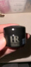 赫蓮娜（HR）活顏修護晚霜 5ml 黑繃帶面霜小樣【臨期清倉】 曬單實(shí)拍圖
