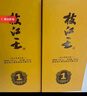 枝江真年份1 純糧食濃香柔雅白酒 中華老字號 國家地理標志產(chǎn)品 52%vol 500mL 6瓶 曬單實(shí)拍圖