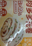 七鮮私廚 肉多多大花卷 300g(6只)  無(wú)抗肉20%健康速食早餐包子饅頭 曬單實(shí)拍圖