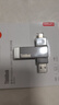 ThinkPad聯(lián)想Thinkbook 64GB Type-C USB3.1 U盤(pán) 讀速150MB/s 手機電腦 雙接口 u盤(pán)辦公商務(wù)優(yōu)盤(pán) BU100 曬單實(shí)拍圖