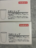 Imakara情侶輕奢高顏值抗菌刷牙杯高級感簌漱口杯牙缸洗漱牙刷杯杯子牙杯 曬單實(shí)拍圖