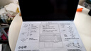 機械革命【國家補貼20%】極光X 酷睿i7HX 游戲本筆記本電腦(i7-13700HX 16G 1T RTX5060 2.5K屏 180Hz 灰) 曬單實(shí)拍圖