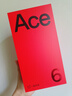 一加 Ace 6 16GB+512GB 快銀 驍龍 8 至尊版 165Hz 超高刷護眼電競屏 oppo游戲電競5G手機 國家補貼 曬單實(shí)拍圖