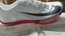 耐克田徑精英2025新款配色 Nike Maxfly 2耐克男女專(zhuān)業(yè)氣墊短跑釘鞋 FD8395-100/Maxfly 2代 42 曬單實(shí)拍圖