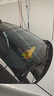 洛盾汽車(chē)貼膜全車(chē)膜汽車(chē)玻璃膜全車(chē)膜太陽(yáng)膜前擋風(fēng)玻璃隔熱膜車(chē)窗膜防曬防爆膜D鉑金系列全車(chē)膜包施工 鉑金D系列全車(chē)膜 曬單實(shí)拍圖