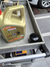 嘉實(shí)多（Castrol）機油保養單次卡  極護智E版全合成 5W-30 SP 4L 30天可用 曬單實(shí)拍圖