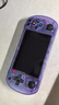 掌上游戲機U8 PSP掌機暢玩3D游戲機搖桿雙人手柄格斗家庭主機經(jīng)典懷舊街機掌機模擬器經(jīng)典游戲機 U8-透紫 中文版-64G 曬單實(shí)拍圖