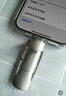移速（MOVE SPEED）256GB固態(tài)u盤(pán) USB3.2/Type-C 雙接口U盤(pán)大容量手機電腦兩用移動(dòng)優(yōu)盤(pán) 支持蘋(píng)果15-16 逸V系列 曬單實(shí)拍圖
