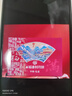 稻香村月餅禮盒中秋禮宴835g中秋團購員工福利送禮性?xún)r(jià)比優(yōu)選含禮袋 曬單實(shí)拍圖