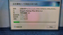 閃迪（SanDisk）128GB USB3.2 U盤 CZ550黑色 讀速100MB/s 安全加密 數(shù)據(jù)恢復(fù) 學(xué)習(xí)辦公電腦車載 高速大容量優(yōu)盤 曬單實(shí)拍圖