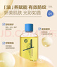 十月天使準孕婦護膚品橄欖油預防淡化腹部紋產(chǎn)后修護精華油按摩護理油50ml 曬單實(shí)拍圖