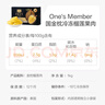 1號會(huì )員店泰國冷凍金枕榴蓮肉1000g/盒獨立單袋裝生鮮水果禮盒 曬單實(shí)拍圖