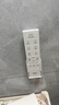 海爾（Haier）智能馬桶蓋 適配中小馬桶 即熱遙控電動(dòng)加熱自動(dòng)夜燈X-S16升級款 曬單實(shí)拍圖