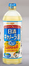 日清日本原裝進(jìn)口 NISSIN日清健康菜籽油1kg芥花籽油食用油清爽少油膩 曬單實(shí)拍圖