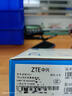 中興（ZTE）4g cpe無(wú)線(xiàn)插卡雙網(wǎng)切換路由器全網(wǎng)通百兆網(wǎng)口移動(dòng)隨身wifi K11 曬單實(shí)拍圖