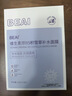 BEAIB5積雪草補水面膜30片保濕修復敏感肌去黃提亮抗皺緊致熬夜男女士 曬單實(shí)拍圖