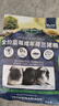 牛寵全價(jià)藍莓提摩西荷蘭豬糧食豚鼠飼料天竺鼠磨牙糧食寵物用品2.2kg 曬單實(shí)拍圖