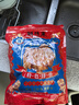 鮮得來(lái)排骨5片裝400g特產(chǎn)面托大排炸豬排繁花汪小姐寶總推薦速食 曬單實(shí)拍圖