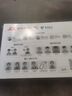 中國移動(dòng)通信流量卡電話(huà)卡全國通用無(wú)限流量手機卡純上網(wǎng)卡高速不限速5G大王卡移動(dòng)流量卡 福建 19元188G全國通用+勿拍省外 曬單實(shí)拍圖