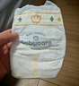 babycare皇室獅子王國(guó)弱酸紙尿褲加大號(hào)XL36片(12-17kg)嬰兒尿不濕親膚 曬單實(shí)拍圖